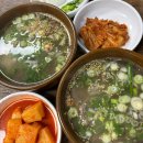 유명동물병원(출장전문) 이미지