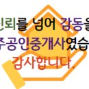 다이소수원프리미엄 이미지