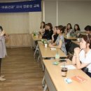 사내광고 이미지