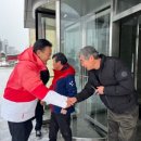 횡계5리경로당 이미지