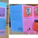 책놀이 생각놀이 이미지