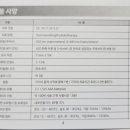 주식회사 오로라에스 이미지