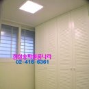 올림픽베어스타운아파트앞 이미지