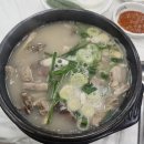 아산만국밥 | [내돈내산] 아산에 이런 국밥집이 있었다고?” 아산만국밥 솔직 후기