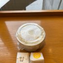 떡&한과 선물세트반 | [신사동] 합 신사점 ★★★ - 떡 &amp; 한과