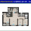 가원경로당 이미지