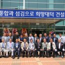 금강석 - 중구 남대문로 22 | 금강석