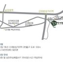 침도한의원 이미지