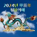 울진경북장의사 - 울진군 울진중앙로 63 | 울진경북장의사