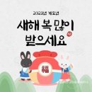 다복부동산공인중개사사무소 이미지