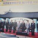 김용식농장 이미지