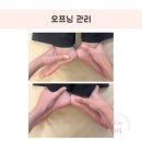 모노뷰티 - 안성시 공도로 159 | 모노뷰티