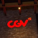 짧은 리뷰 &amp; CGV X 크라운산도 딸기축제 딸기팝콘 후기 / 봉준호 감독 / 대전복합터미널 / CGV 대전...