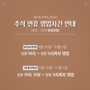 모두다 헤어살롱 - 영등포구 | 모두다 헤어살롱
