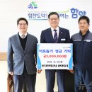 지리산치과의원 이미지