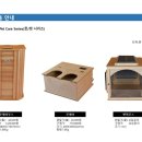 자연치유연구센터