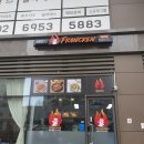 프랑킨숯불양념구이치킨 금천점 이미지