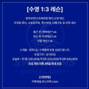 짐나지움 이미지