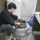 홈케어창업연구소학원 네이버블로그