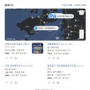 대왕종합상사 이미지