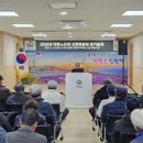 사)대한노인회 이미지