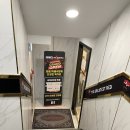 레드포스PC 아레나(회기점) 이미지