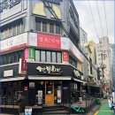 서울식육점 네이버블로그