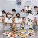 코리아바리스타제과제빵학원 네이버블로그