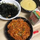 교촌치킨원산점 네이버블로그