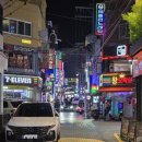 동산세경2 이미지