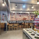 충칭훠궈마라탕 이미지