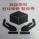 H5080 이미지