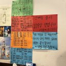 청량얼큰이 화명2호점 | 부산 화명동 청량얼큰이 로컬 노포 술집 맛집