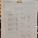 줄리도넛 이미지