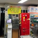 능원오리숯불갈비 | 15개월 아기랑 영등포고기집 능원오리 숯불갈비 후기