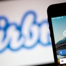 해지개민박 이미지