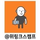 프로젝트셀러
