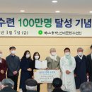 서울구산초등학교 이미지