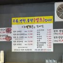 참조선한우