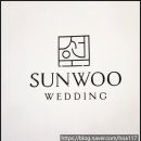 선우아로마