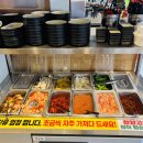 한마당순대 | 대전대덕구뼈해장국 팔도한마당순대에서 든든하게 즐긴 후기