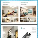 온천장역 이미지