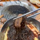 상상돼지 | 광명 가성비 돼지갈비 맛집 | 상상초월돼지갈비 광명소하동본점