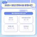 세명대학교(예지학사)식당 네이버블로그