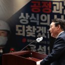 대선자동차공업사 이미지