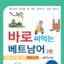 링크앤런
