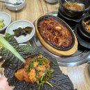 이호 초등학교 | 안산 사리역 맛집 시골우렁쌈밥 내돈내산