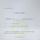 아트크린 이미지