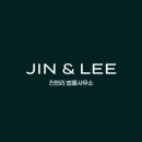 선진종합환경