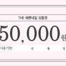 네일더예쁜 이미지